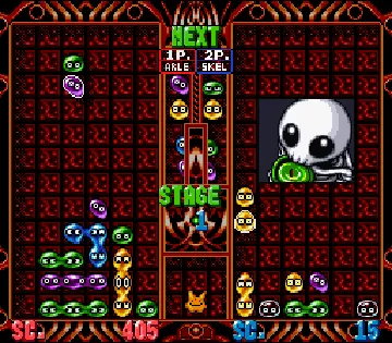 Super Puyo Puyo Tsuu Remix (Japan) screen shot game playing